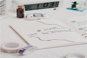 《宿青龙寺故昙上人院》耿湋 《宿青龙寺故昙上人院》耿湋