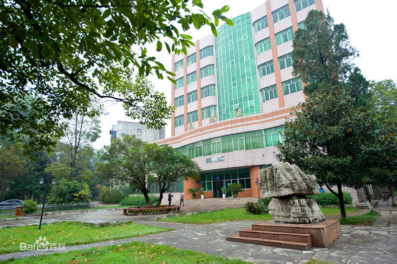 贵阳电子职业学校