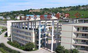 重庆市万州职业教育中心(职教中心)